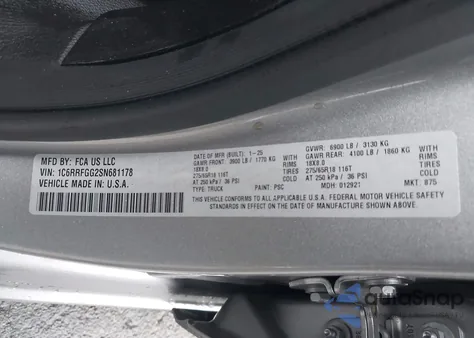 2025 Ram 1500 Tradesman 4X4 5'7 Box из США, поврежденный, VIN 1C6RRFGG2SN681178